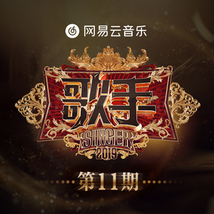 日本添你下水好多好多下水
