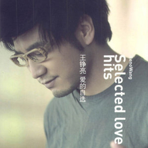 日本添你下水好多好多下水
