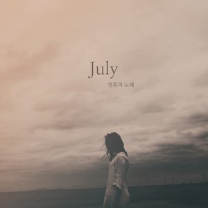 日本添你下水好多好多下水
