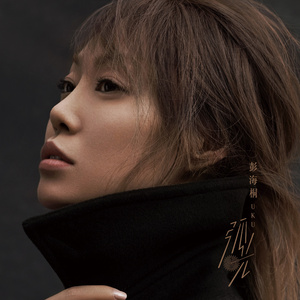 日本添你下水好多好多下水
