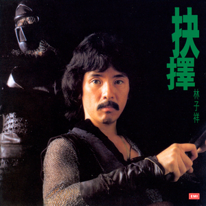 日本添你下水好多好多下水
