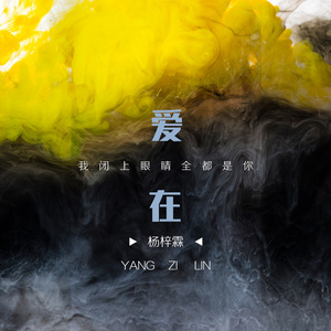 日本添你下水好多好多下水
