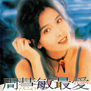 日本添你下水好多好多下水
