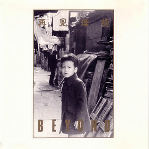 日本添你下水好多好多下水
