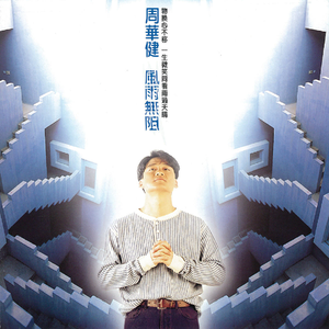 日本添你下水好多好多下水
