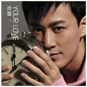 日本添你下水好多好多下水
