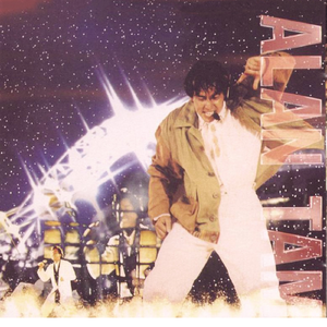 日本添你下水好多好多下水
