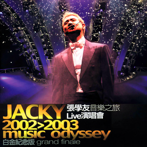 日本添你下水好多好多下水
