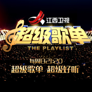 日本添你下水好多好多下水
