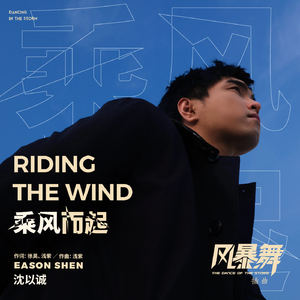 日本添你下水好多好多下水
