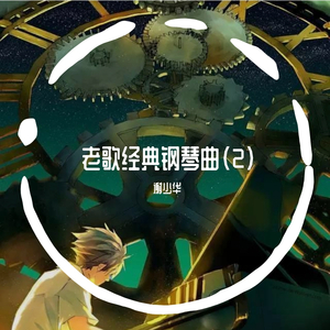 日本添你下水好多好多下水
