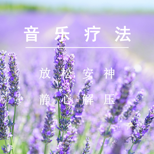 日本添你下水好多好多下水
